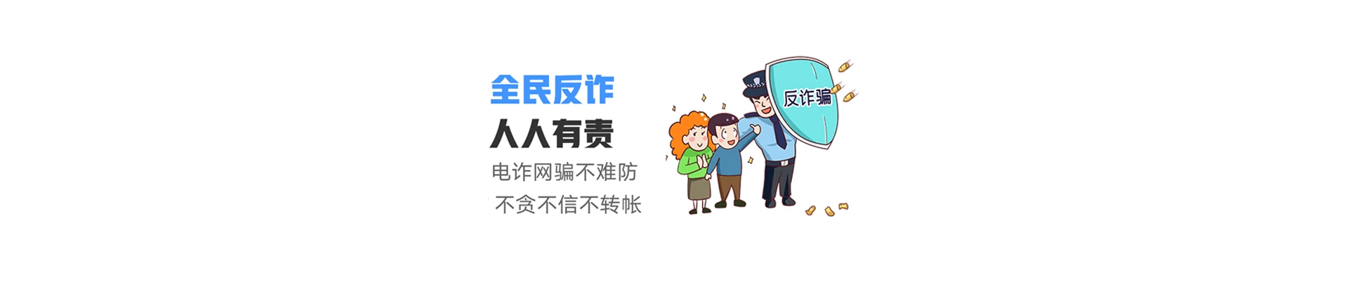 石台县联通宽带
